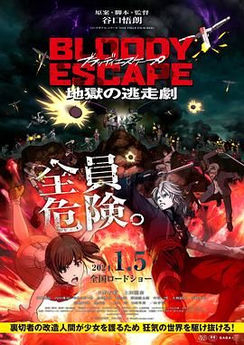 国产综合亚洲欧美日韩一区二区